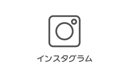 エステ道場