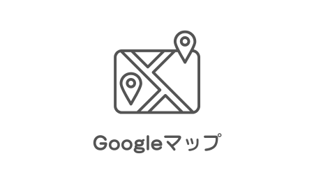 エステ道場